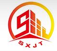 關(guān)于成立廈門(mén)樹(shù)鑫建設(shè)集團(tuán)有限公司技術(shù)中心的通知