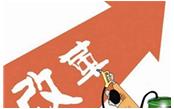 住建部淡化資質(zhì)是手段，取消資質(zhì)才是目的！
